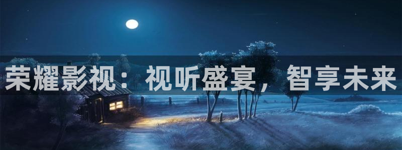 飘花影院免费电视剧