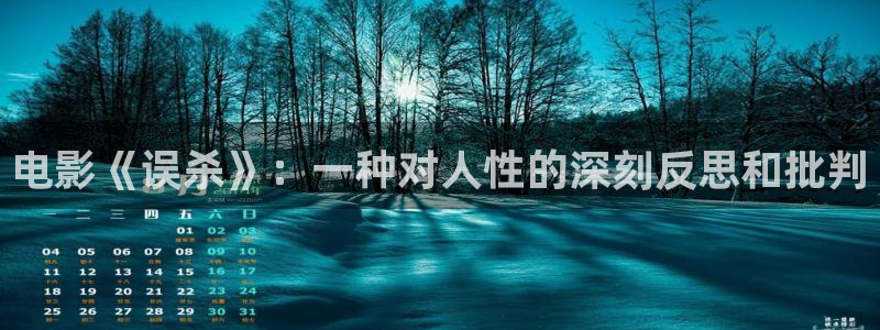 神马飘花影院