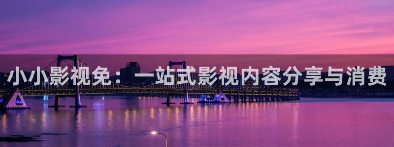飘花电影手机网