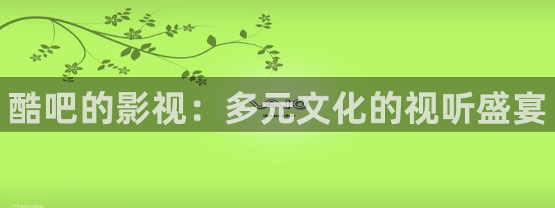 飘花电影网伦理片
