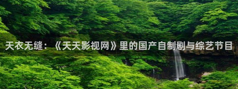 飘花影院在线观看免费高清