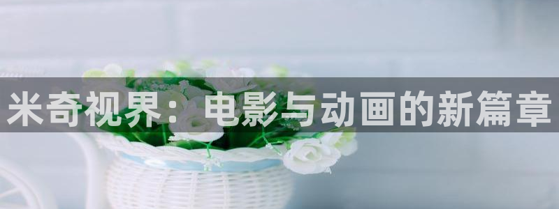 理论片一飘花影院