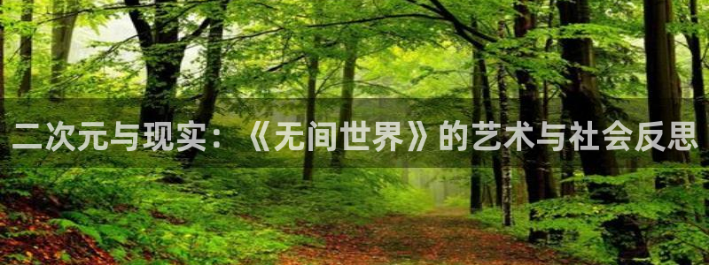 神马飘花电影